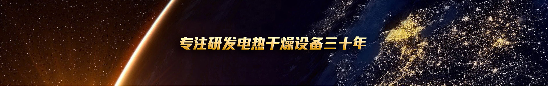 关于圣博
