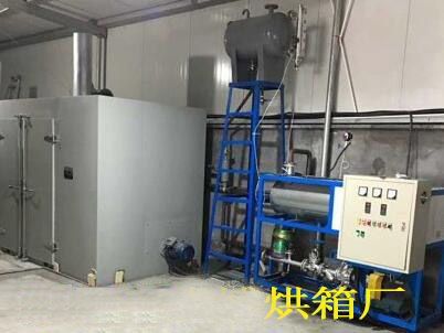导热油烘箱SB-017